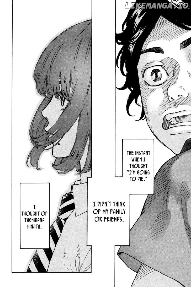 Tokyo Revengers, Chapter 1 image 15